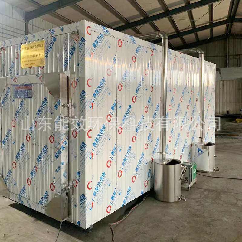 多功能肉制品烘干机狗粮烘干箱 鸭脖猫砂猫粮宠物食品烘干设备,清洗/食品/商业设备,风干机,淘宝优惠券,粉丝福利购,淘宝优惠卷