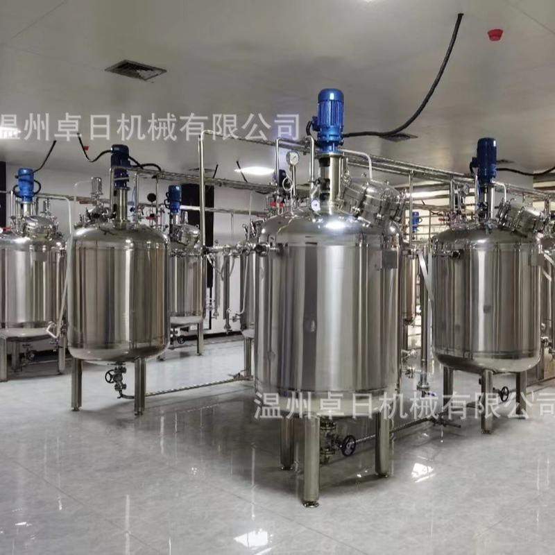 定制小型反应釜设备搅拌罐 不锈钢反应釜电加热搅拌桶