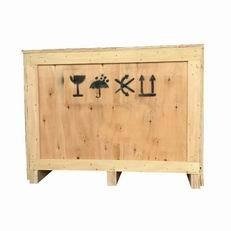 东莞正毅 制定 免熏蒸出口木箱 方便 拆装型搭扣式 木箱批发木架,包装,木箱包装,淘宝优惠券,粉丝福利购,淘宝优惠卷