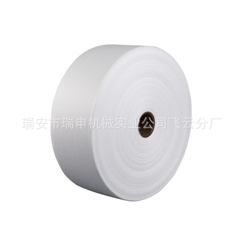 瑞申机械多功能无纺布横切机 HQJ-800型 航空枕套无纺布切片机