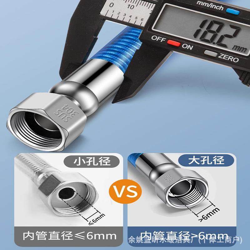 不锈钢全自动洗衣机进水管加长上软管延长转接头通用连接水管螺纹,大家电,洗衣机排水管/进水管,淘宝优惠券,粉丝福利购,淘宝优惠卷