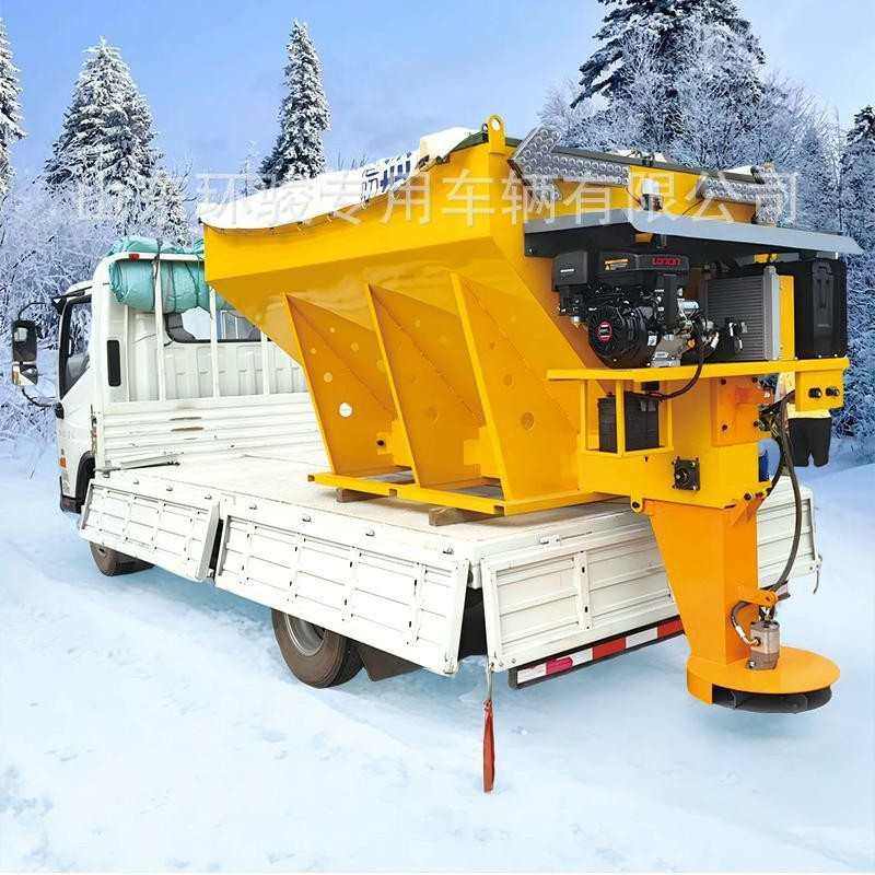大型车载式融雪剂撒布机 除雪融雪设备撒盐车 除冰化雪融雪撒布机,清洗/食品/商业设备,扫雪机/除雪设备,淘宝优惠券,粉丝福利购,淘宝优惠卷