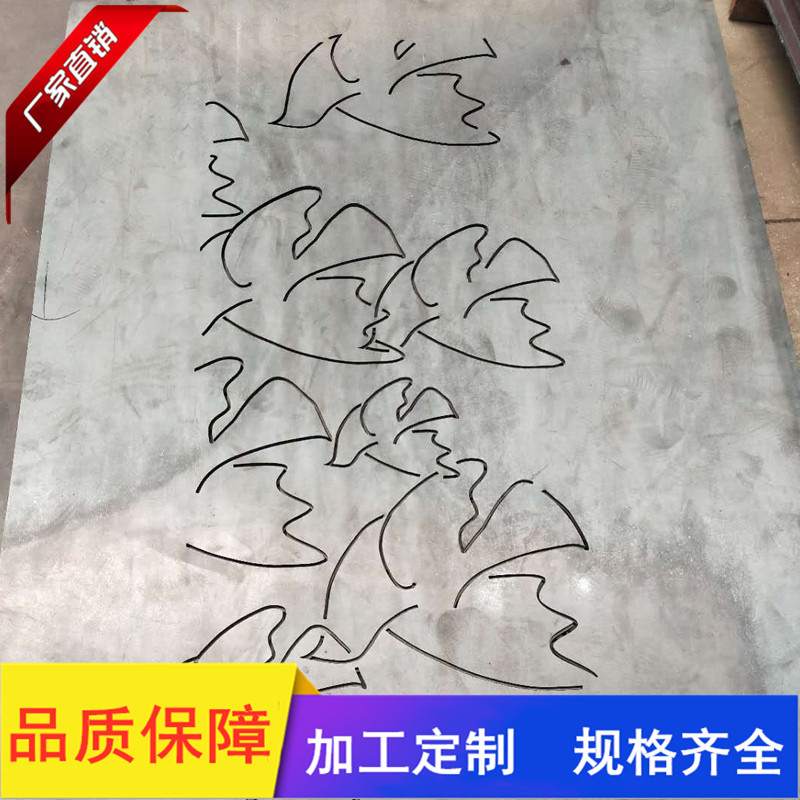 现货耐候钢板q235nh耐候版 雕刻耐候钢Q235NH钢板 可销售切割