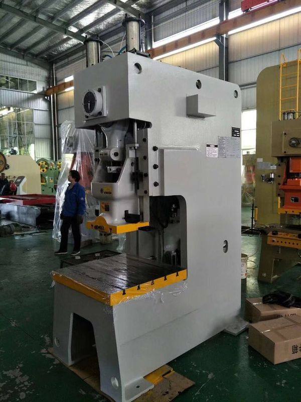 铝箔盒冲床厂家推荐JH21型45吨气动冲床 铝箔行业冲压精密冲床,办公设备/耗材/相关服务,气垫机,淘宝优惠券,粉丝福利购,淘宝优惠卷