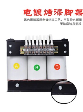 三相干式隔离变压器380V变220V转200V480V440V415v400v660V690V伏