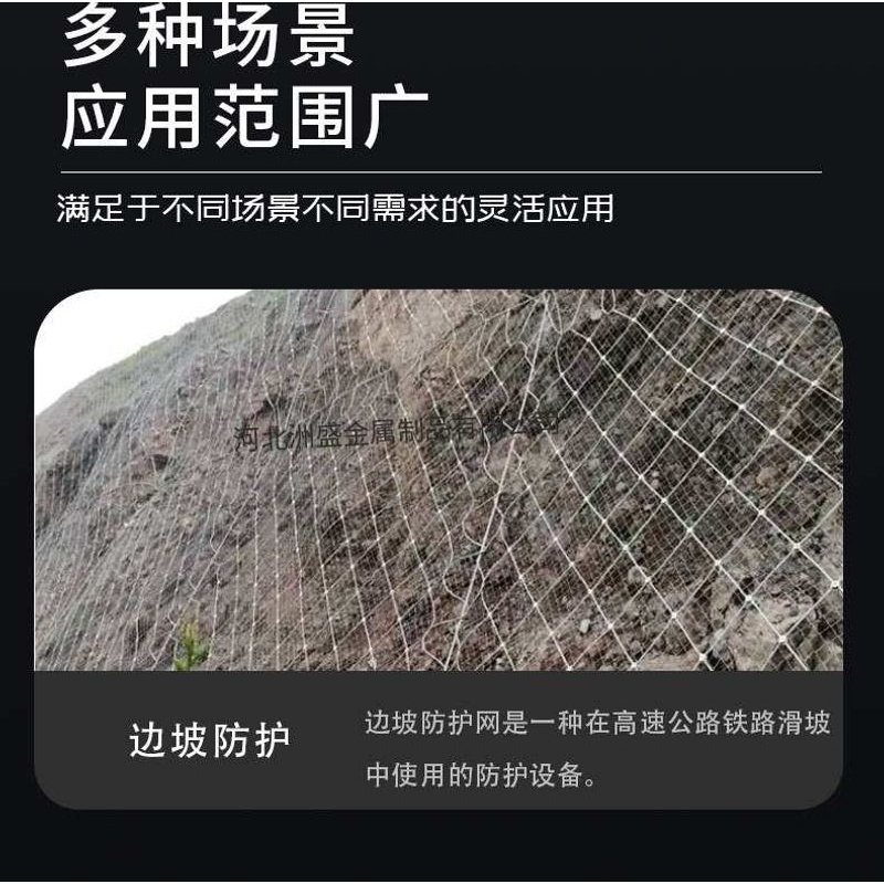 河道格宾石笼固滨双宾沟六角网格侵蚀护坡雷诺隔板治理pvc笼铅丝
