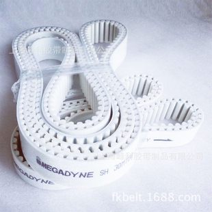 意大利麦高迪MEGADYNE聚氨酯PU同步带5M 8M 14MT10 AT10 T20 AT20