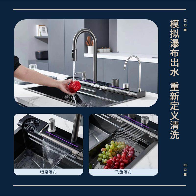 大单槽鲸鱼台下盆洗碗池洗菜不锈钢盆水槽家用飞雨厨房盆纳米收纳,家装主材,水槽单品,淘宝优惠券,粉丝福利购,淘宝优惠卷