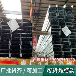 c型钢镀锌檩条 钢结构支撑u型钢120光伏支架折弯开孔冷弯双拼槽钢