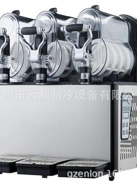 2025新款 110V冷饮店雪泥机  双缸 商用 slush machine  雪融机