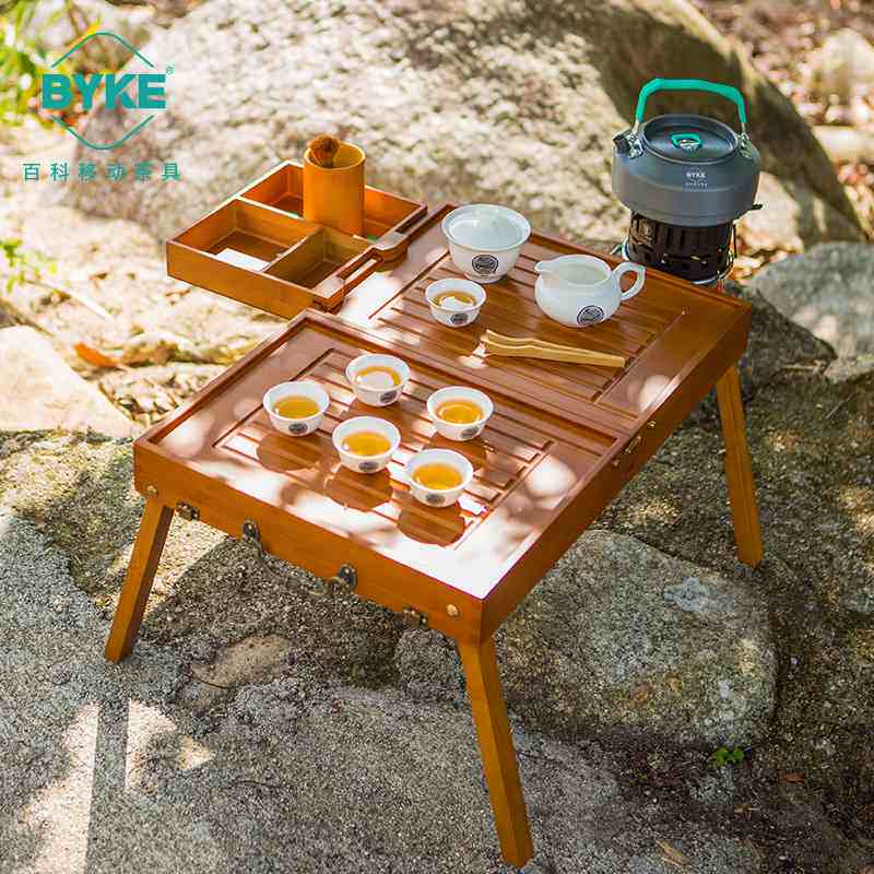 百科BYKE雅逸旅行茶具便携户外陶瓷茶具套装燃气炉烧水壶户外茶台,餐饮具,旅行茶具,淘宝优惠券,粉丝福利购,淘宝优惠卷