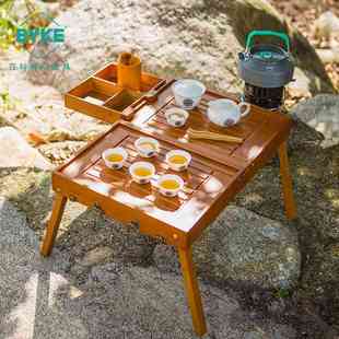 百科BYKE雅逸旅行茶具便携户外陶瓷茶具套装燃气炉烧水壶户外茶台