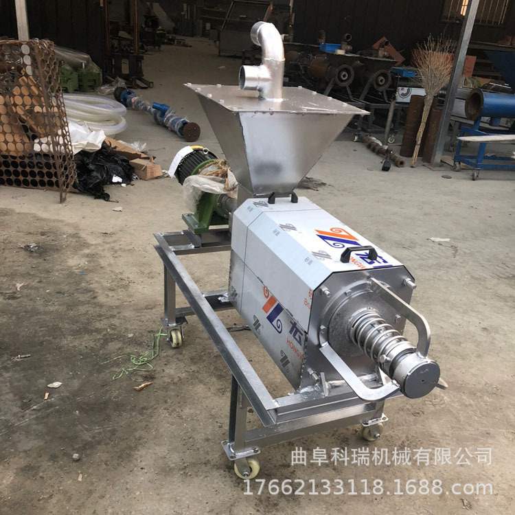 养殖场猪粪牛粪干湿分离机 科瑞泔水挤干 螺旋挤压纸浆脱水甩干机