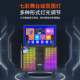 漫音客户外K歌音响 22寸宽萤幕点歌机 家庭KTV音箱内建电池