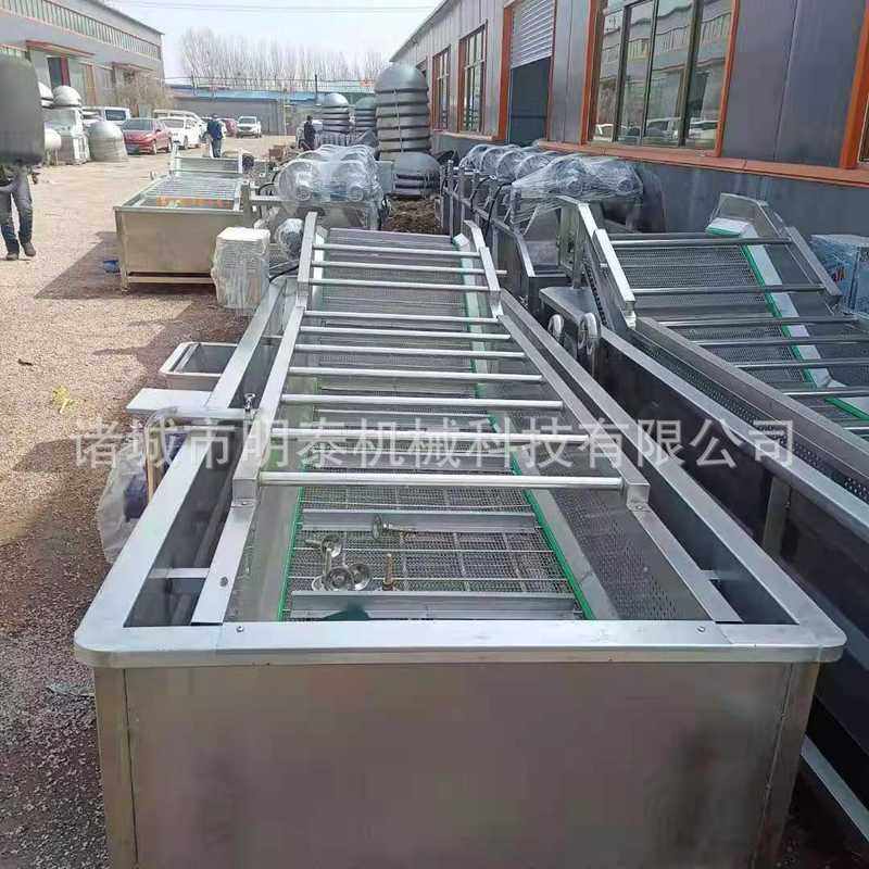 大枣果蔬气泡清洗机 预制菜加工设备 黄金钩洗菜机 酱菜脱盐设备,清洗/食品/商业设备,洗果机/洗菜机,淘宝优惠券,粉丝福利购,淘宝优惠卷