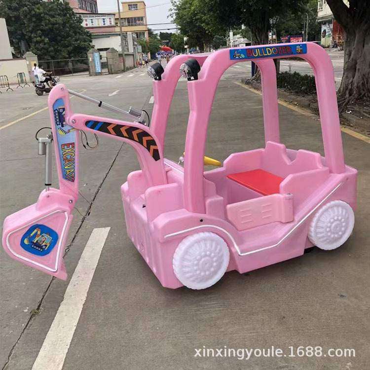 2024新款碰碰车压路机推土机挖机坦克广场游乐双人玩具摆摊碰碰车,玩具/童车/益智/积木/模型,碰碰车,淘宝优惠券,粉丝福利购,淘宝优惠卷
