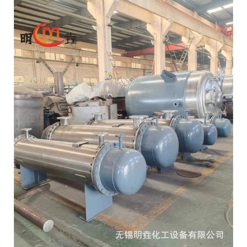 不锈钢列管换热器 风冷冷凝器 管式换热器  U型蒸汽加热换热器