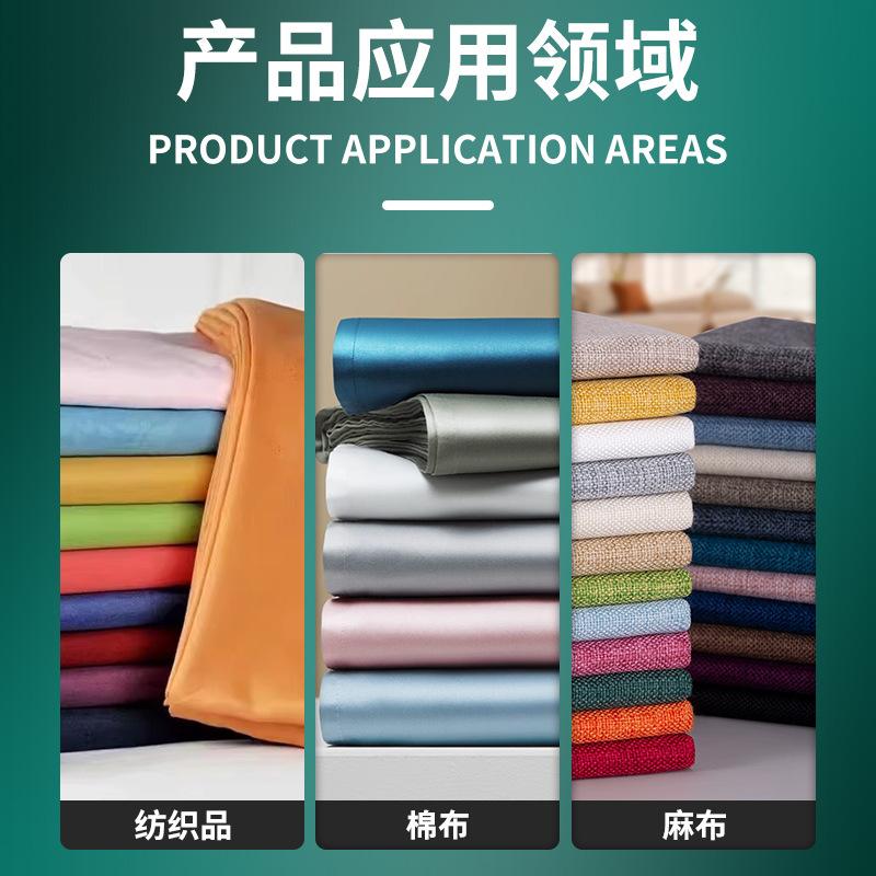 织物面料耐水洗色牢度试验机纺织品染色布料耐皂洗干洗耐缩测试仪