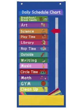 新品 电商货源每日课程计划表课堂活动指示Daily Schedule Chart