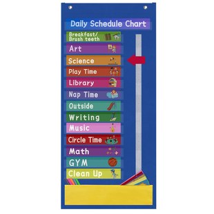 新品 电商货源每日课程计划表课堂活动指示Daily Schedule Chart