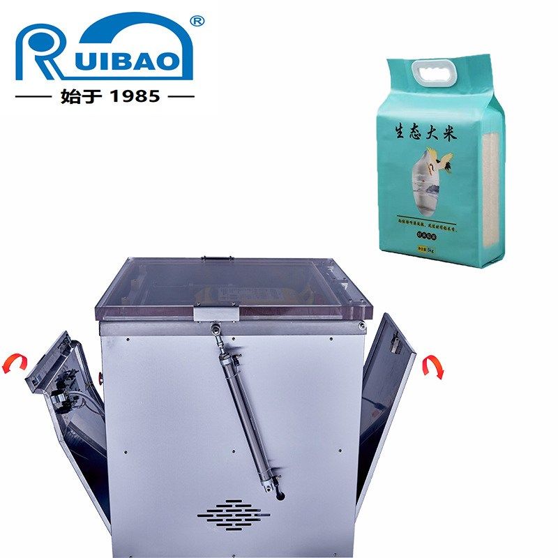 全自动大米真空机 大米成型五谷杂粮抽真空封口机 茶叶真空包装机,厨房电器,食品保鲜真空机,淘宝优惠券,粉丝福利购,淘宝优惠卷
