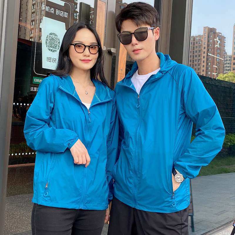 新品 防晒服薄款透气运动皮肤衣连帽外套户外冰丝衣男女防晒外套,男装,时尚防晒服,淘宝优惠券,粉丝福利购,淘宝优惠卷