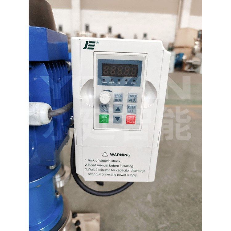 供应0.55kw电动升降 篮式研磨机 实验室试验篮式砂磨机 变频调速,机械设备,砂磨机,淘宝优惠券,粉丝福利购,淘宝优惠卷