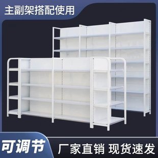 超市货架便利店药店小商店展示架货架置物架多层超市货架单面靠墙