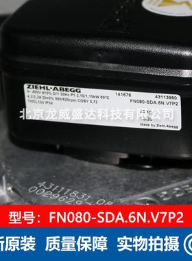 FN080-SDA.6N.V7P2升级型号FN080-SDA.6N.V7P2品牌施乐百现货全新