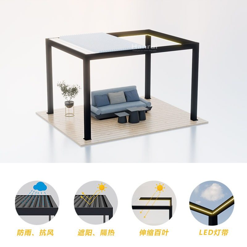 热销款现代庭院花园铝合金凉亭露台凉亭可伸缩遮阳天台凉亭百叶,住宅家具,伸缩蓬,淘宝优惠券,粉丝福利购,淘宝优惠卷