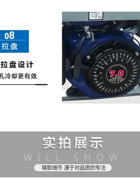 陵江冈本汽油发电机 小型家用 220V380V 等功率 3kw5kw7kw8kw10kw