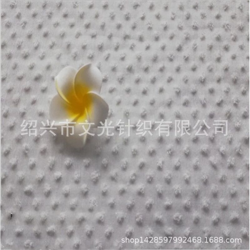 人棉小圆点毛巾提花布涤粘提花针织面料点点毛巾针织剪花布