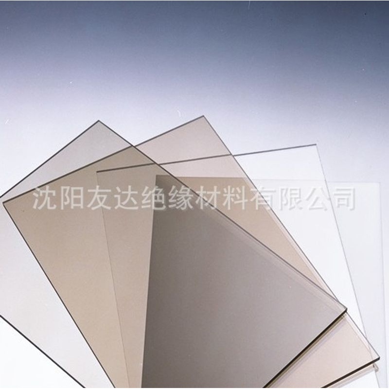 PC板聚碳酸酯实心板耐力板透明厂家直销任意蓝色切割茶色