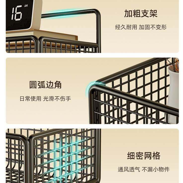 宿舍墙上置物架免打孔床头学生神器寝室收纳挂篮好物床上壁挂上铺,收纳整理,挂门置物架,淘宝优惠券,粉丝福利购,淘宝优惠卷