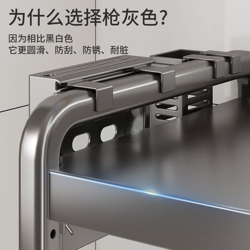 可伸缩厨房置物架微波炉架子双层烤箱电饭锅家用桌面台面支架收纳,厨房/烹饪用具,微波炉置物架,淘宝优惠券,粉丝福利购,淘宝优惠卷