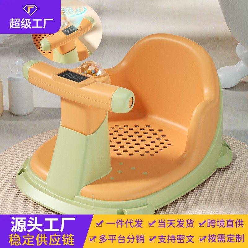 新品 宝宝洗澡坐椅婴儿洗澡神器可坐躺托新生儿洗澡凳浴盆座椅防,婴童用品,宝宝洗头椅,淘宝优惠券,粉丝福利购,淘宝优惠卷