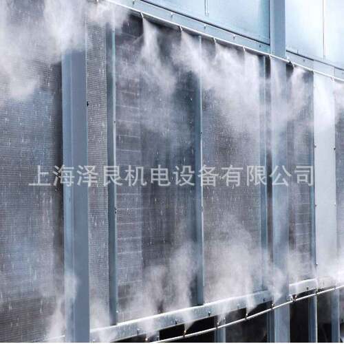 空调微雾冷却机喷雾降温主机高压造雾冷却喷雾系统空调机组降温