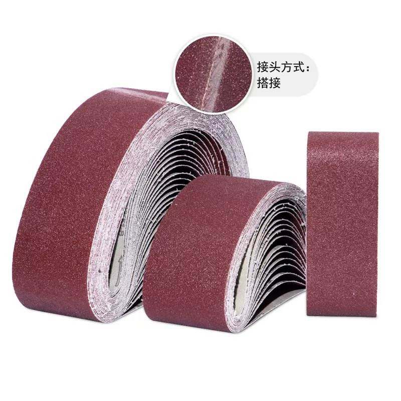 小型平面抛光机砂带拉丝轮输送带档条输送带专用损耗件,标准件/零部件/工业耗材,砂带,淘宝优惠券,粉丝福利购,淘宝优惠卷