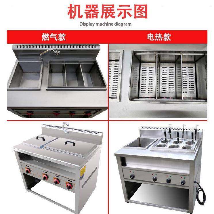 电煮面锅商用煮饺子的锅加厚煮面桶面条锅一体双头炉电热多功能,厨房电器,商用汤锅/汤桶/煮面桶,淘宝优惠券,粉丝福利购,淘宝优惠卷