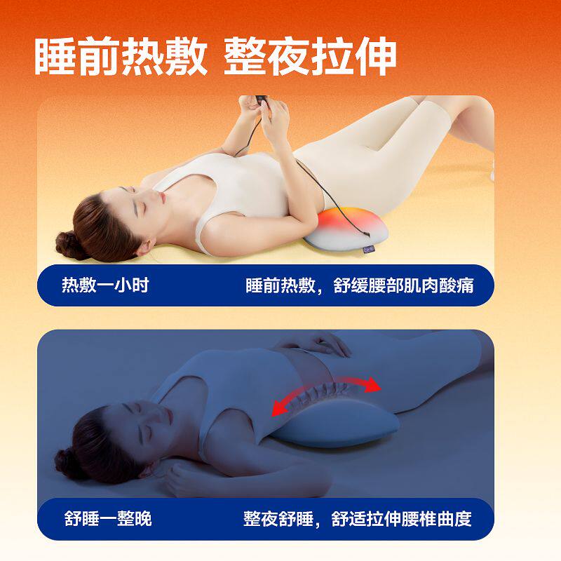 腰枕床上腰疼睡觉专用腰托腰椎间盘突出神器孕妇护腰靠垫睡眠腰垫