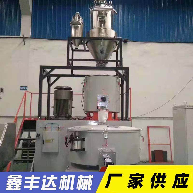 厂家定 制粉末高效真空上料机食品化工全自动真空吸料上料机,搬运/仓储/物流设备,加料机,淘宝优惠券,粉丝福利购,淘宝优惠卷