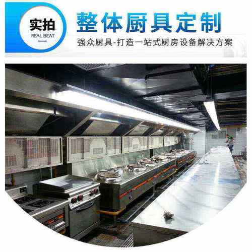 轴流风机 防爆排风机 餐饮厨房用轴流排烟风机 低噪音工业通风机