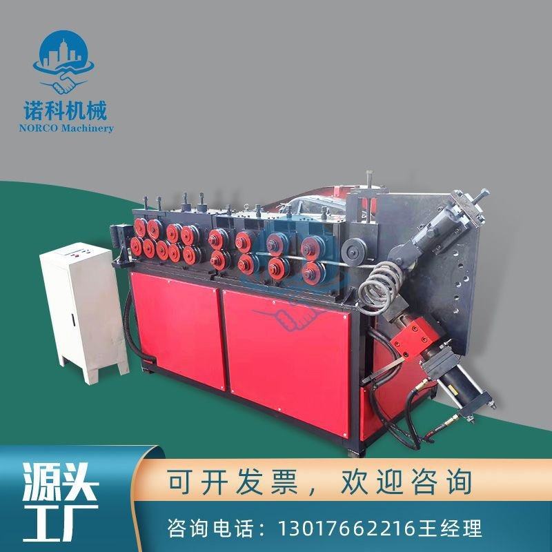 全自动钢筋打圈机数控 高铁螺旋钢筋成型机 电动钢筋弯圈机卷簧机,五金/工具,弯箍机,淘宝优惠券,粉丝福利购,淘宝优惠卷