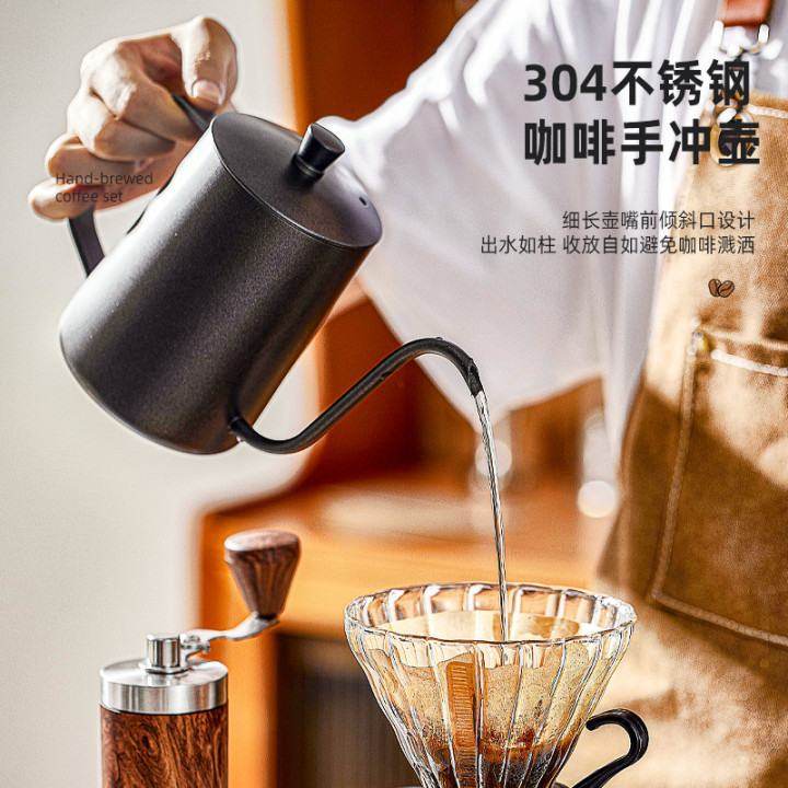 户外组合便携式商用礼品coffee器套装压手器粉咖啡壶粉冲布礼盒,餐饮具,手冲壶,淘宝优惠券,粉丝福利购,淘宝优惠卷