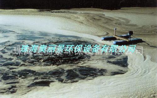河涌污水净化增氧推流曝气机 小型曝气机 小型污水处理设备