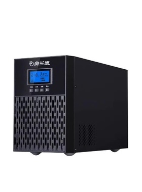 奥兰德UPS不间断电源T01/T02/T03电池稳压KVA一体机内置式KW在线