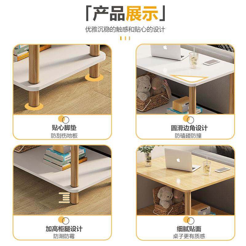 边几客厅简约双层家具沙发茶几小户型床头小侧边小桌子适用小户型,住宅家具,床边桌,淘宝优惠券,粉丝福利购,淘宝优惠卷