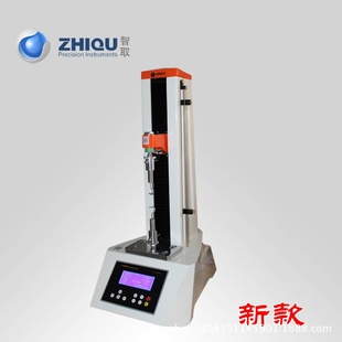 智取ZQ-PT880电动弹簧压力试验机 自动弹簧试验机