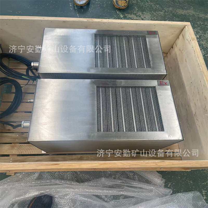 煤矿用防爆暖风机 运行平稳安装简单矿用不锈钢电加热防爆暖风机