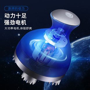 新款 头部按摩器电动家用按抓手爪脑部龙头仪揉捏按摩八头部头皮